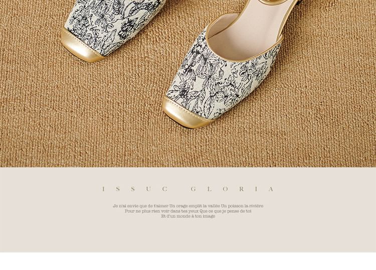 Square Cap Toe Ankle Strap Jacquard Sandals