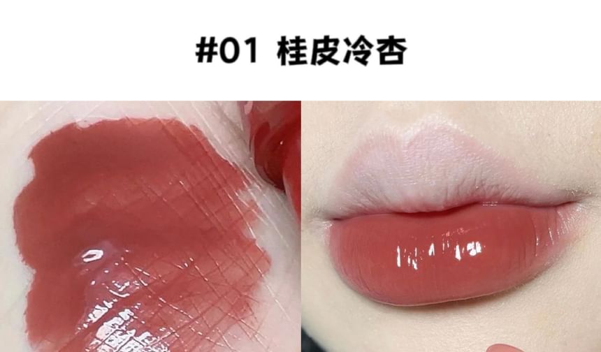 Moisturizing Lip Tint - (1-3)