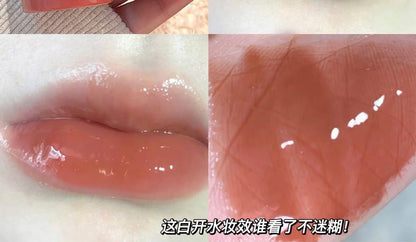 Feuchtigkeitsspendende Lippentönung - (1-3)