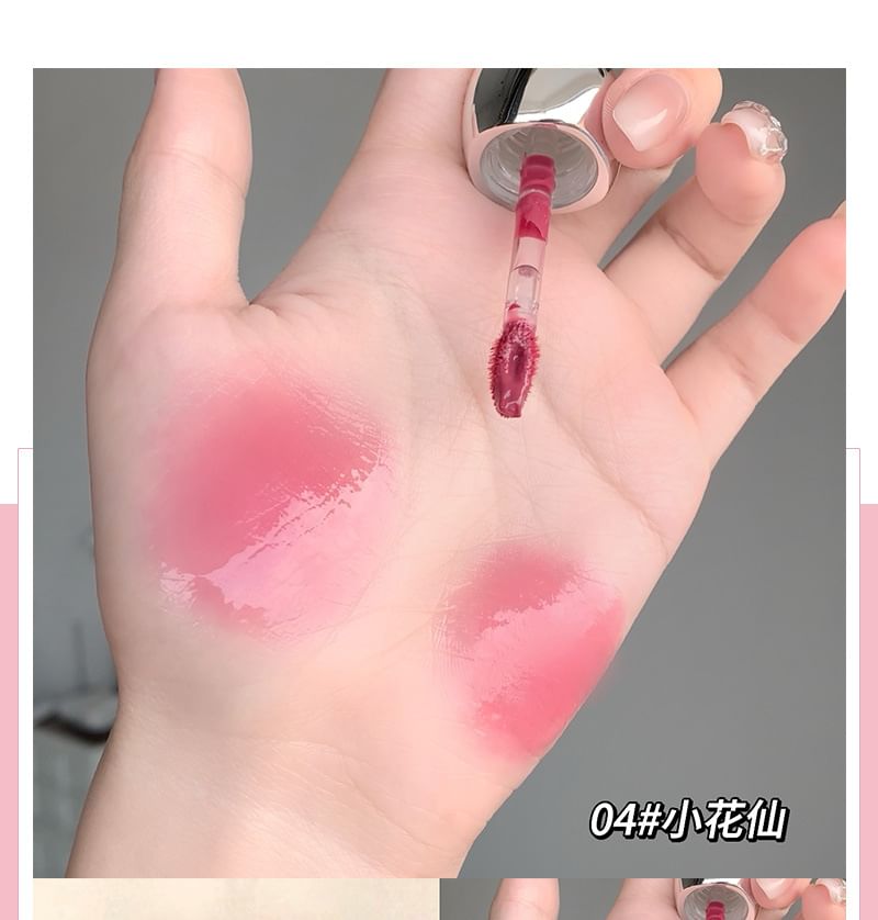 Moisturizing Lip Tint - (4-6)