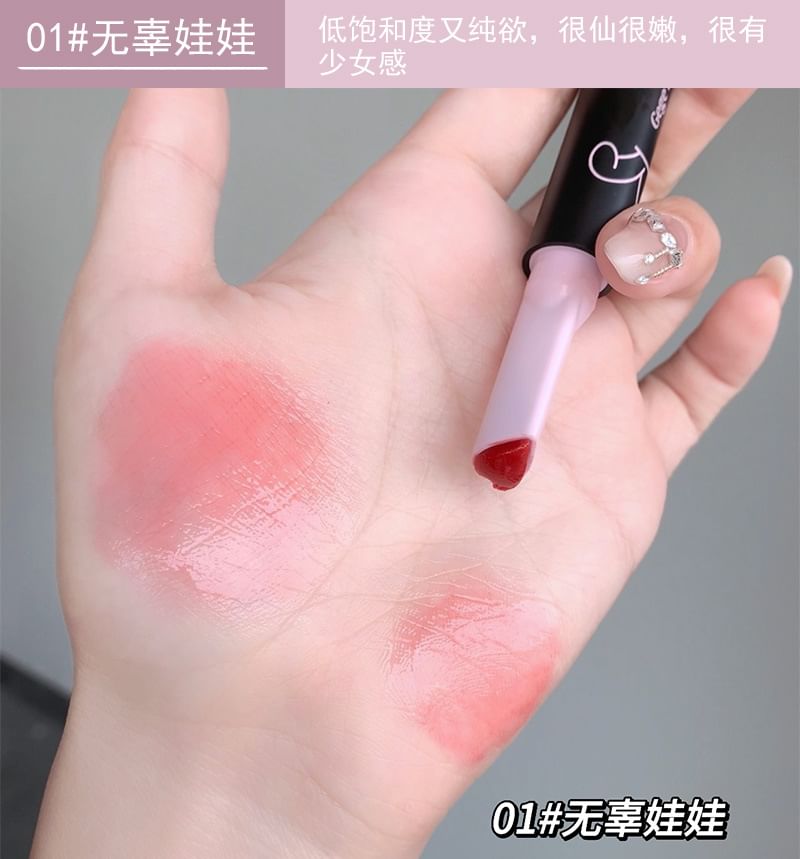 Rabbit Ear Edition Moisturizing Lip Tint - (1-3)