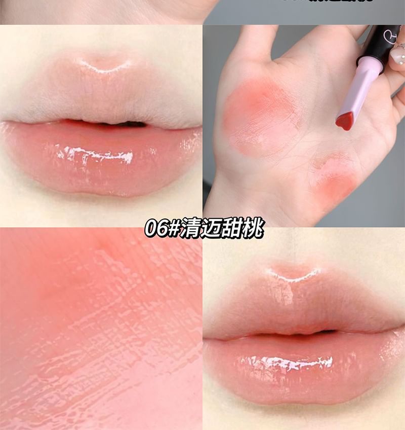 Rabbit Ear Edition Moisturizing Lip Tint - (4-6)