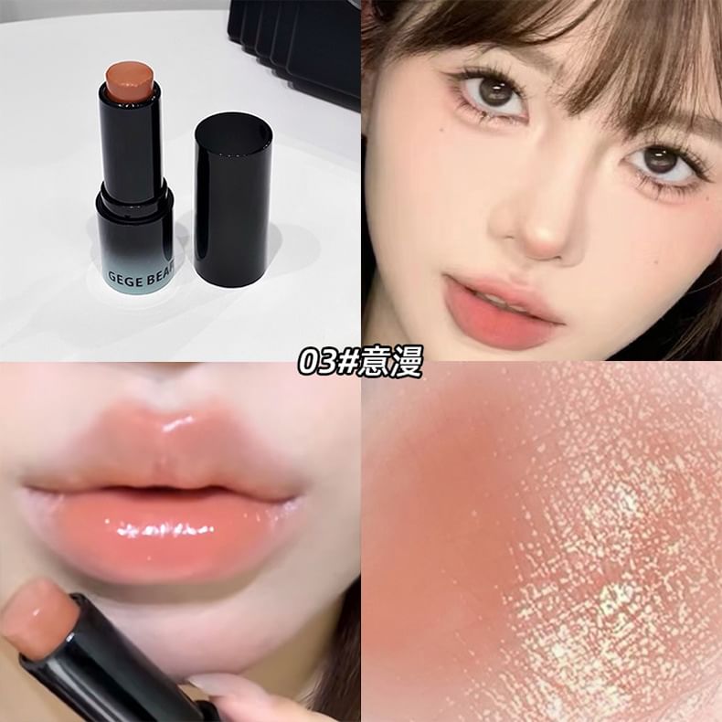 2 in 1 Moisturizing Shiny Lip Tint - 3 Colors