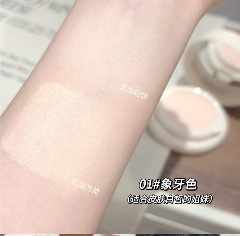 2 in 1 Moisturizing Air Cushion Foundation - 2 Colors