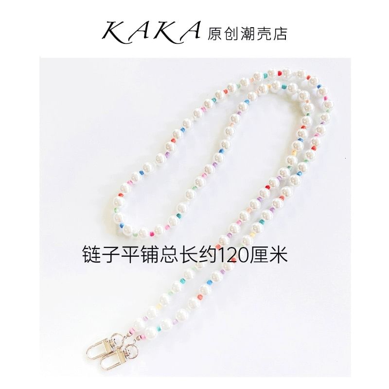 Pearl Phone Lanyard Faux