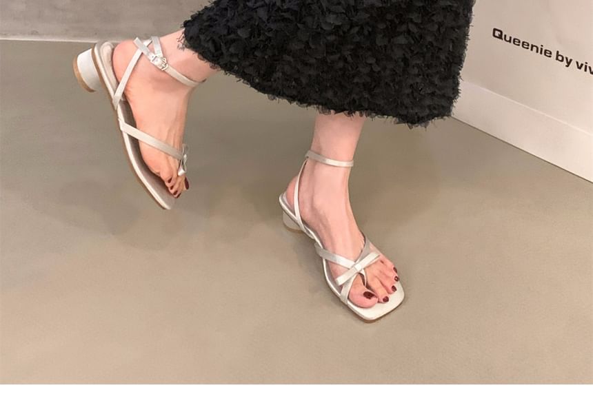 Square-Toe Round Heel Sandals