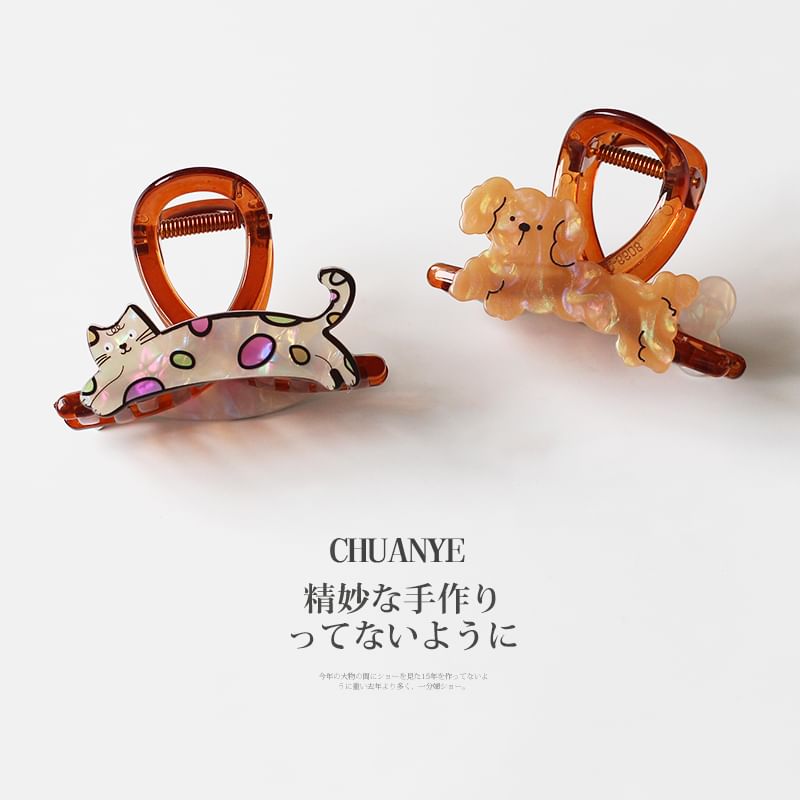 Animal Hair Clamp