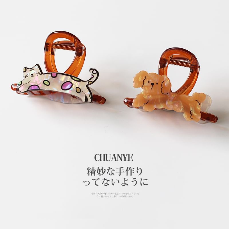 Animal Hair Clamp