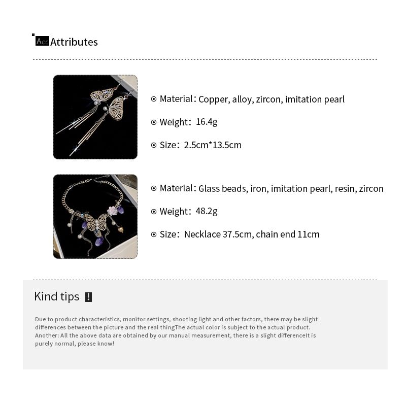 Butterfly Necklace / Fringed Earring