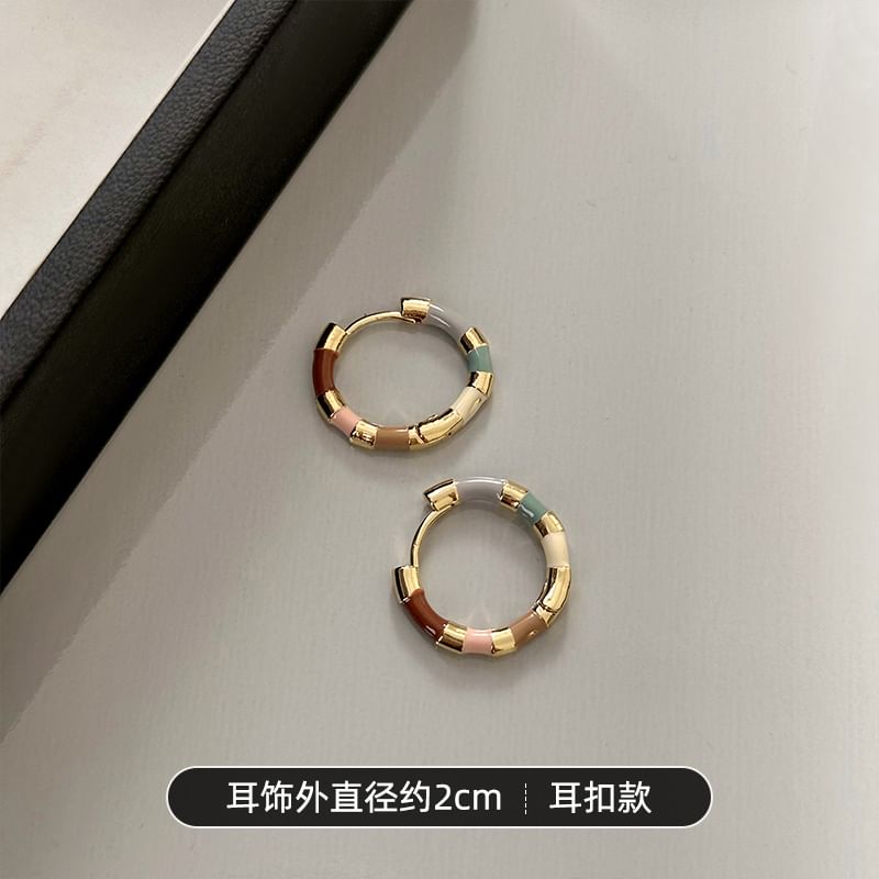 Alloy Hoop Earring