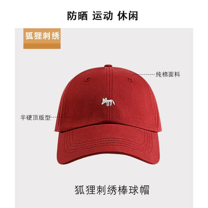 Fox Embroidered Baseball Cap