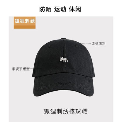 Fox Embroidered Baseball Cap