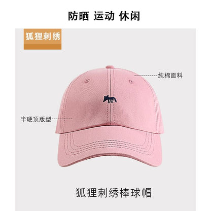 Fox Embroidered Baseball Cap