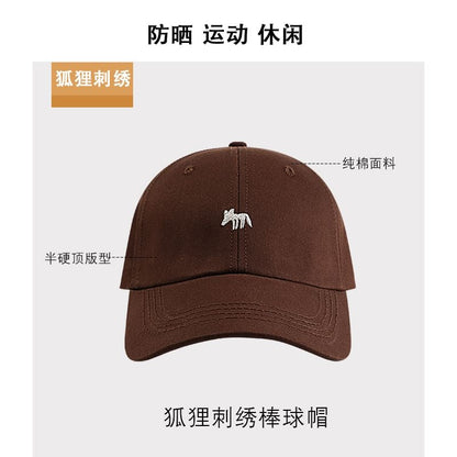 Fox Embroidered Baseball Cap