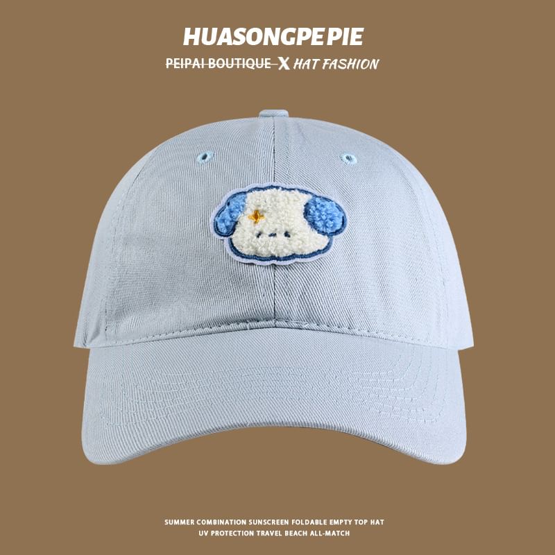 Dog Embroidered Baseball Cap