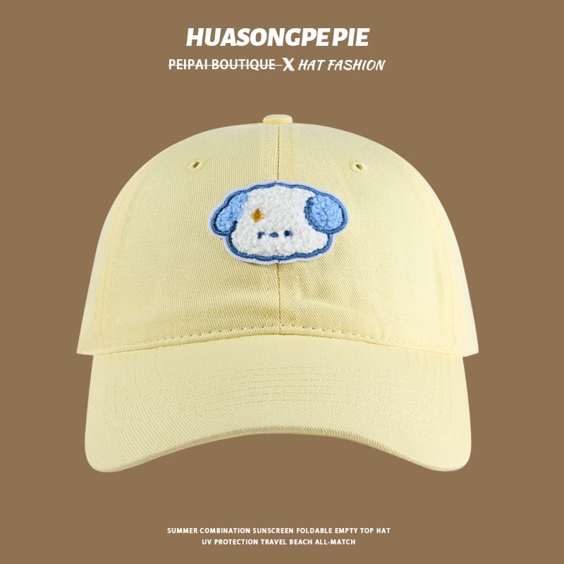 Dog Embroidered Baseball Cap