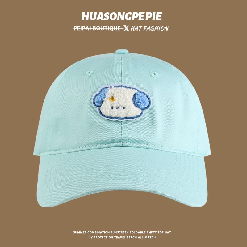 Dog Embroidered Baseball Cap