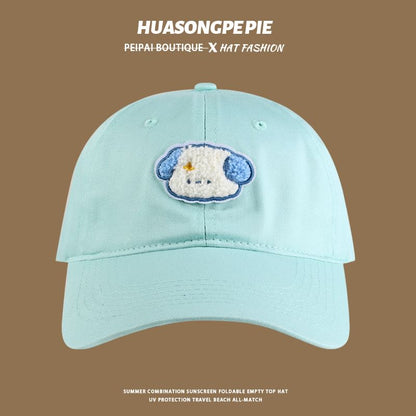 Dog Embroidered Baseball Cap