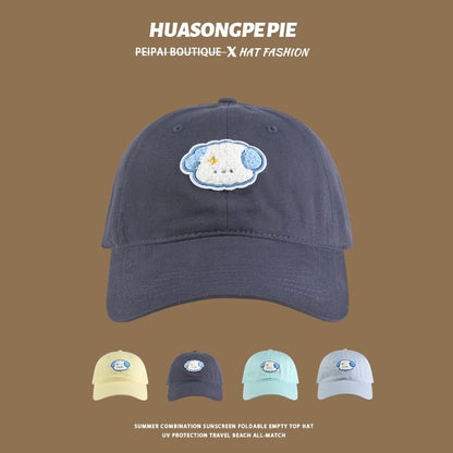 Dog Embroidered Baseball Cap