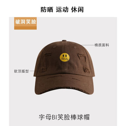 Face Baseball Distressed Cap Print Smiley