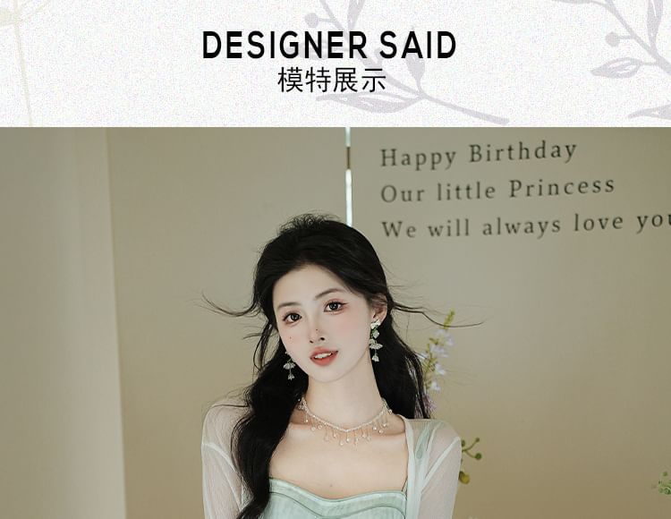 Plain Light Jacket / Spaghetti Strap Patterned Midi A-Line Dress / Set