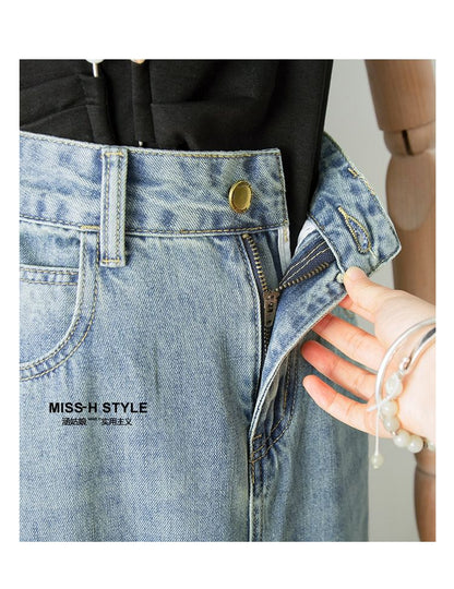 Washed Denim Slit Midi A-Line Skirt
