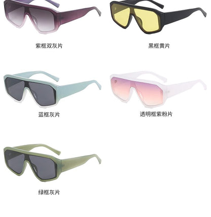 Y3K Futuristic Square Frame Sunglasses