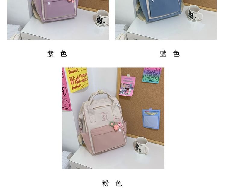 Two Tone Embroidered Nylon Backpack / Bag Charm / Set