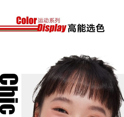 Crème pour les lèvres coussinée de la série Sporty