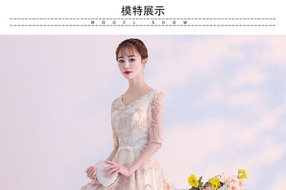 Elbow-Sleeve V-Neck Patterned A-Line Cocktail Dress