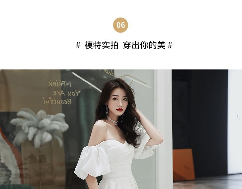 Puff-Sleeve Off-Shoulder Plain A-Line Evening Gown