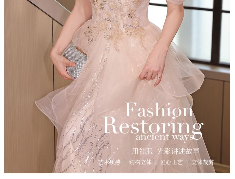 Halter Sequin Mesh A-Line Evening Gown