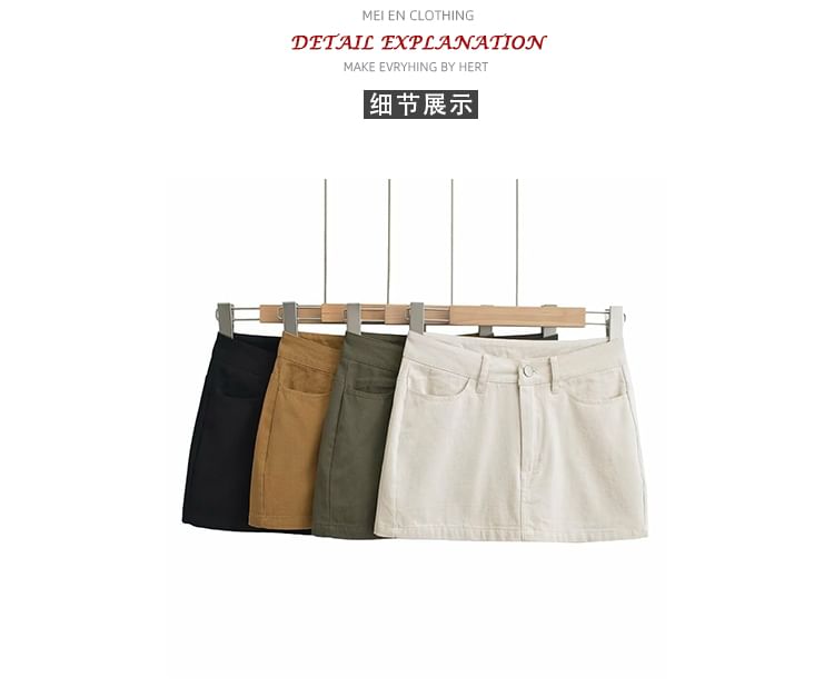 High-Waist Pencil Skirt