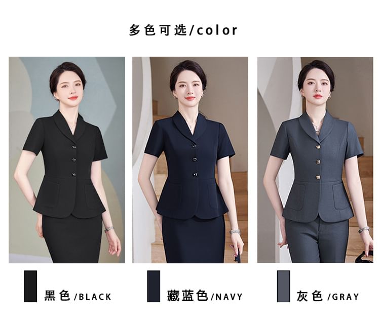 Chic Shawl Collar Short-Sleeve Blazer Set with Mini Skirt & Straight-Leg Cropped Pants
