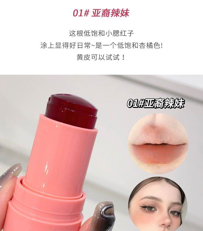 Blush en stick 2 en 1 - 4 couleurs