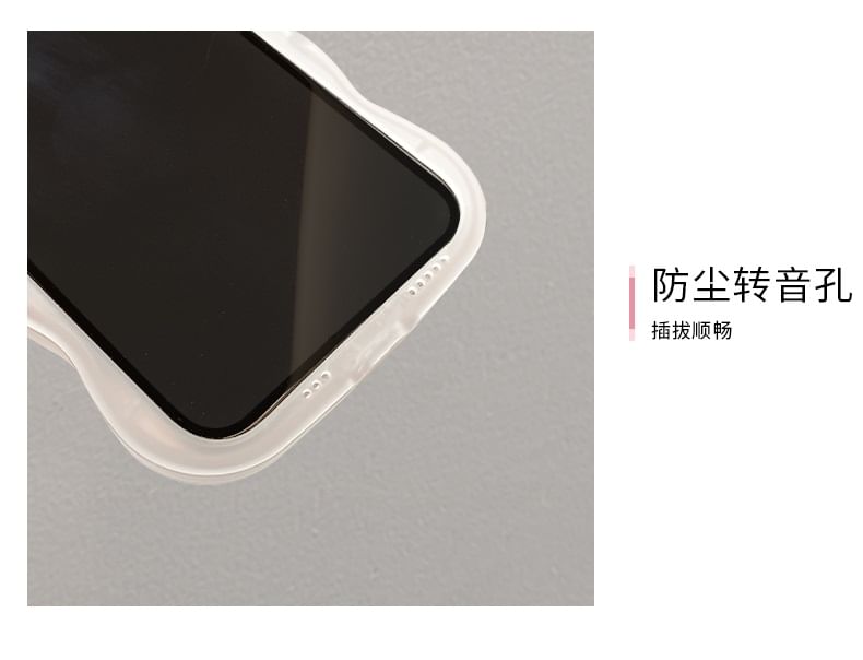 Fruit Print Case Phone