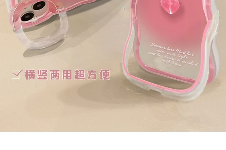 Fruit Print Case Phone