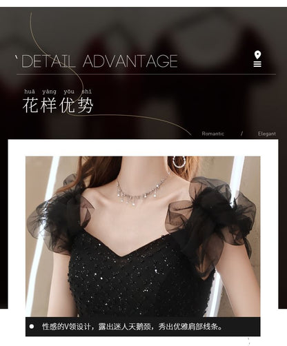 Short-Sleeve A-Line Mesh V-Neck Evening Gown