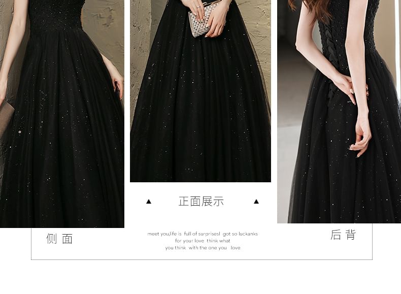 Short-Sleeve A-Line Mesh V-Neck Evening Gown