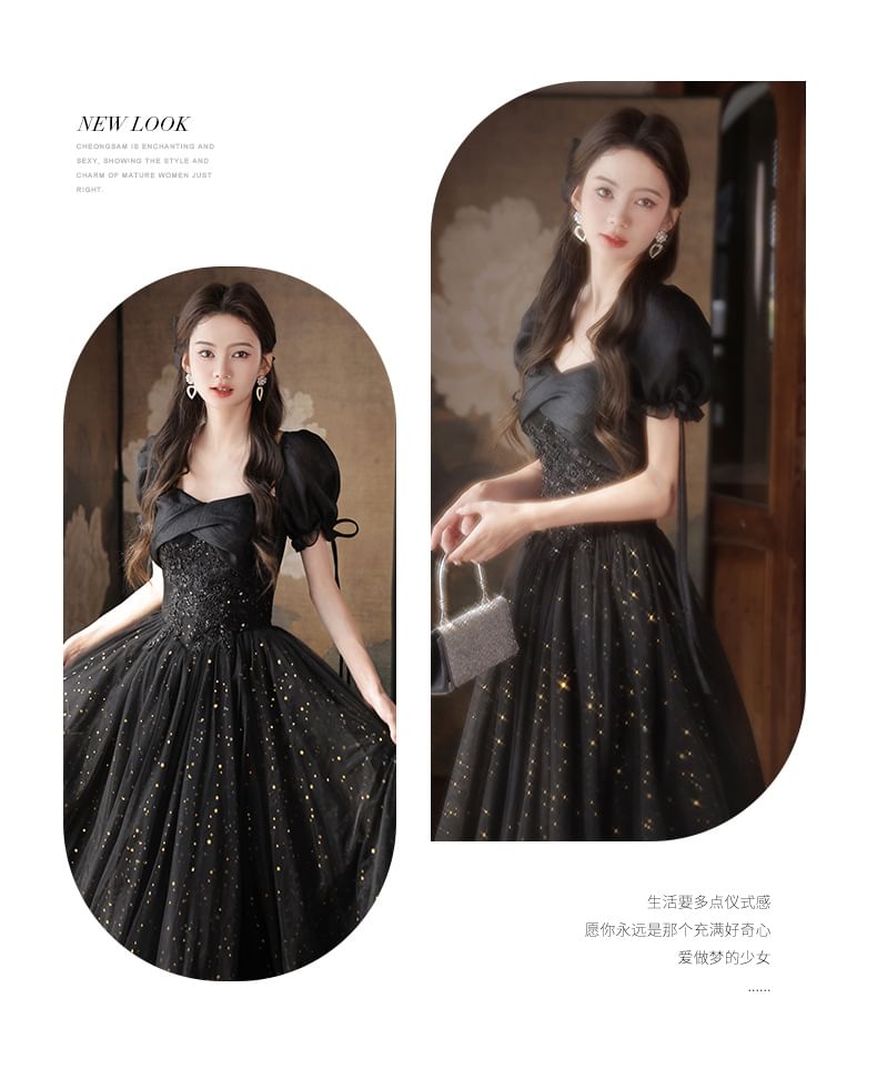 Puff Sleeve Sweetheart Neckline Mesh A-Line Evening Gown