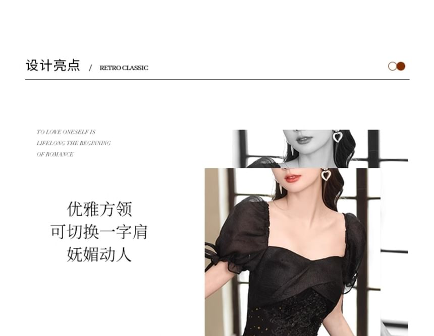 Puff Sleeve Sweetheart Neckline Mesh A-Line Evening Gown