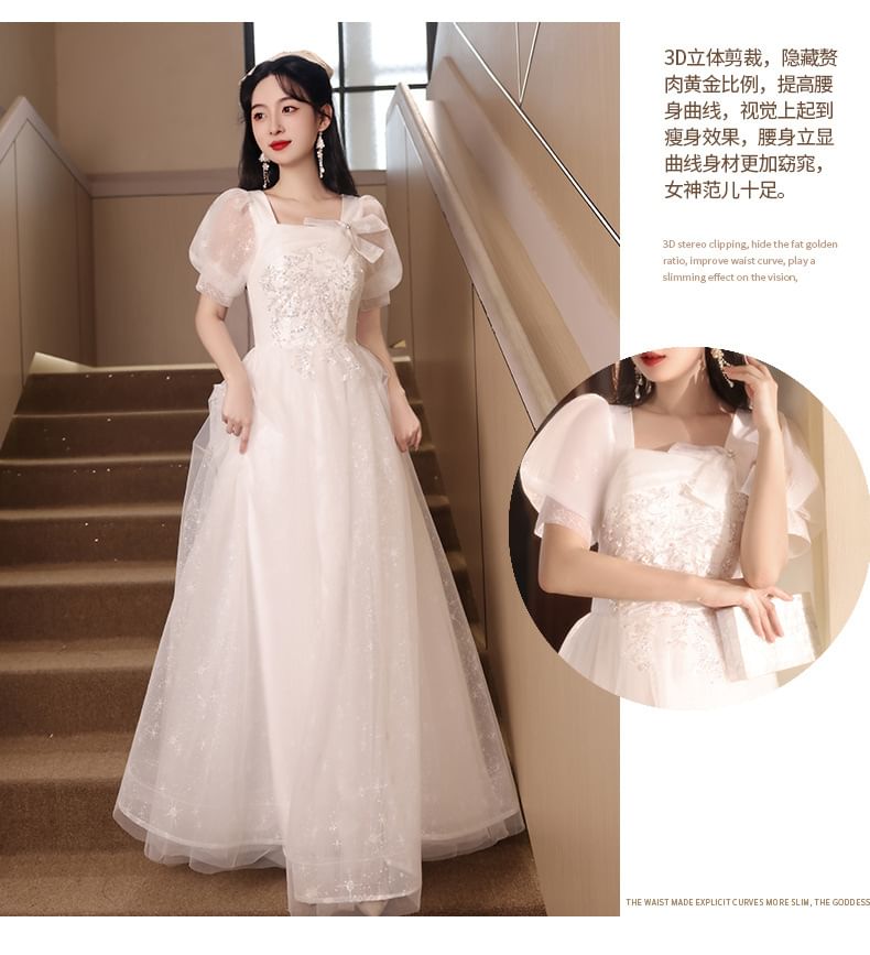 Puff-Sleeve Square Gown Neck A-Line Mesh Evening