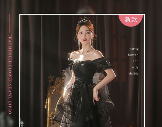 Short-Sleeve Square Neck Mesh A-Line Evening Gown