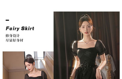 Short-Sleeve Square Neck Mesh A-Line Evening Gown