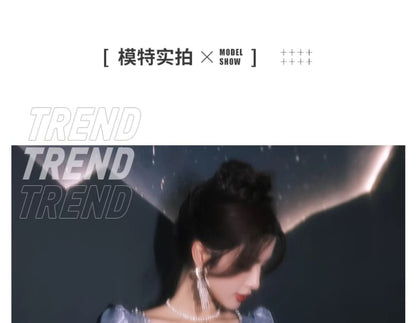 Evening A-Line Beaded Patterned Gown Short-Sleeve