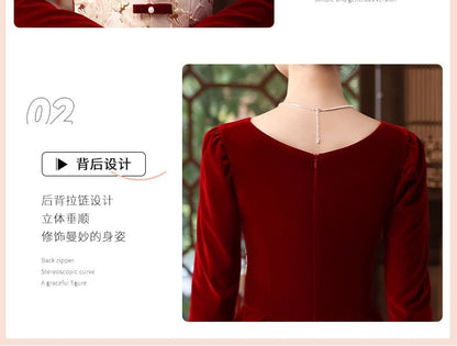 Bow Velvet Evening Gown A-Line Long-Sleeve
