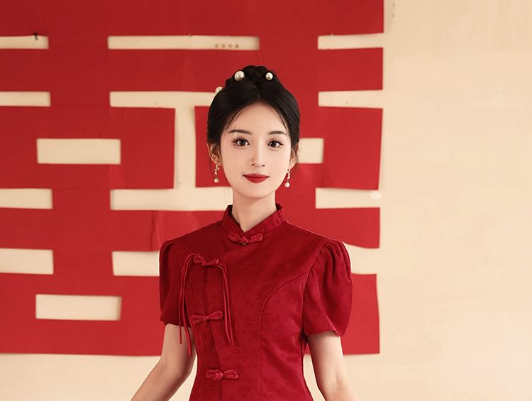 Mandarin Collar Jacquard Top and Midi Skirt Set