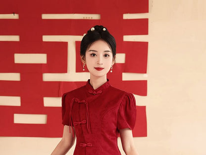 Mandarin Collar Jacquard Top and Midi Skirt Set