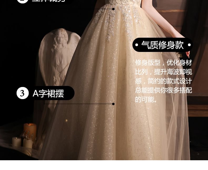 Off-Shoulder Floral Sequin Mesh A-Line Evening Gown