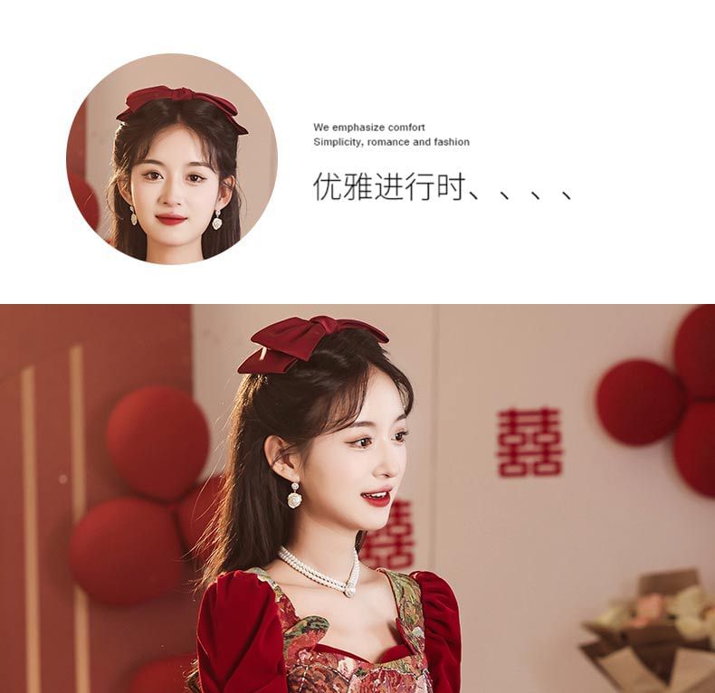 Evening Gown Floral A-Line Bow Short-Sleeve Mesh